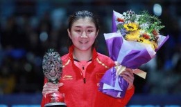 爆料王楚钦陈梦视频,甜蜜瞬间引网友热议